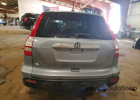 2008 Honda Cr-V Exl z USA, uszkodzony, nr VIN 5J6RE48758L046851